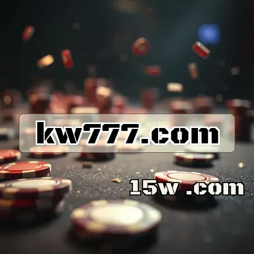 kw777.com: A Segurança e Confiabilidade Que Você Procurava Nos Jogos Online